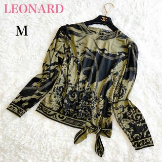 レオナール(LEONARD)の美品✨️レオナール プルオーバー M ウール シルク モスグリーン×ブラック(ニット/セーター)