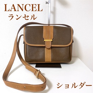 LANCEL - ランセルショルダーバッグの通販 by e-ll's shop ｜ランセル