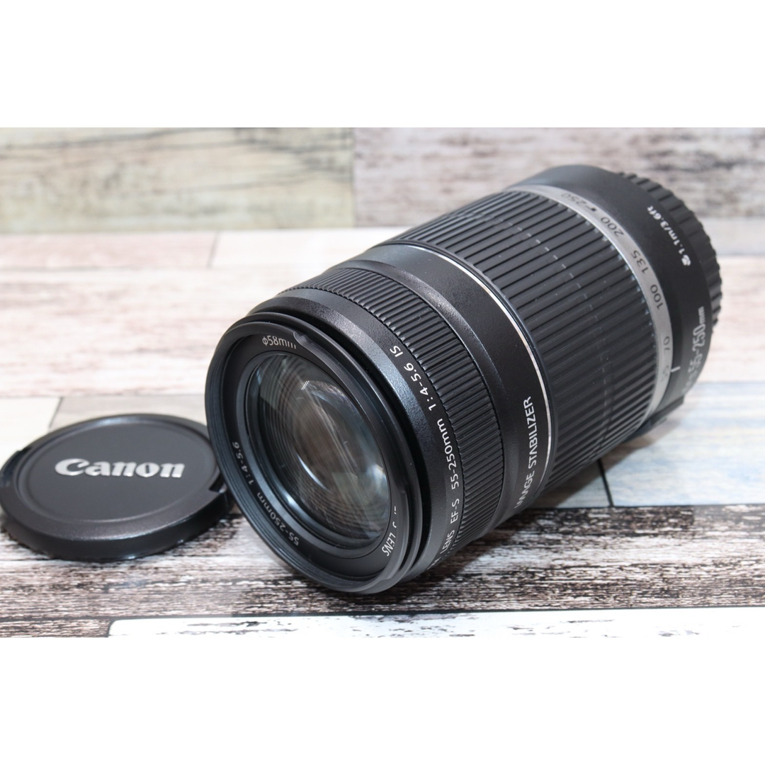 ⭐️手ぶれ付望遠レンズ⭐️Canon EF-S 55-250mm IS⭐️レンズ(ズーム