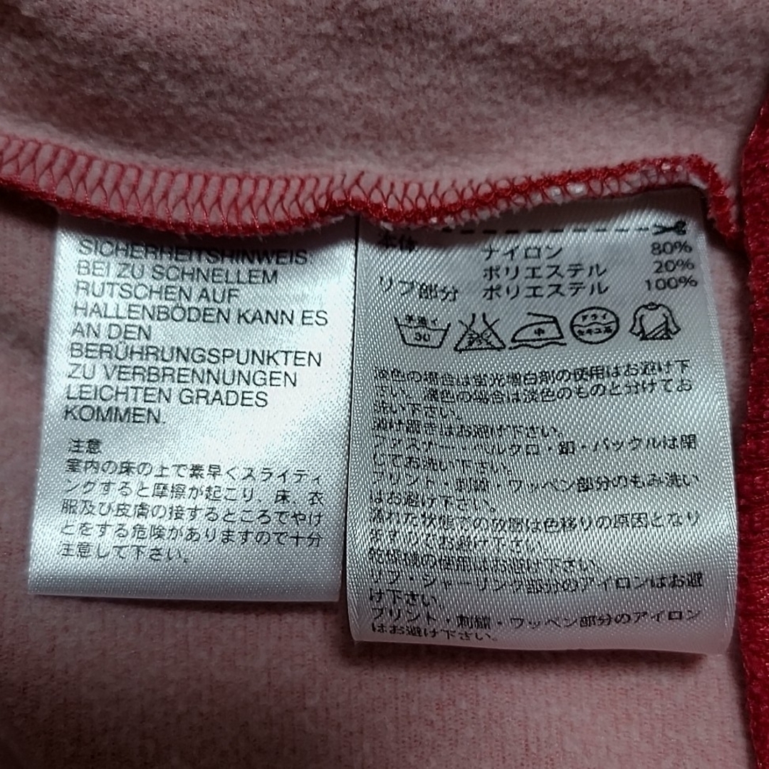 adidas(アディダス)のアディダス  100cm ジャージ キッズ/ベビー/マタニティのキッズ服女の子用(90cm~)(その他)の商品写真