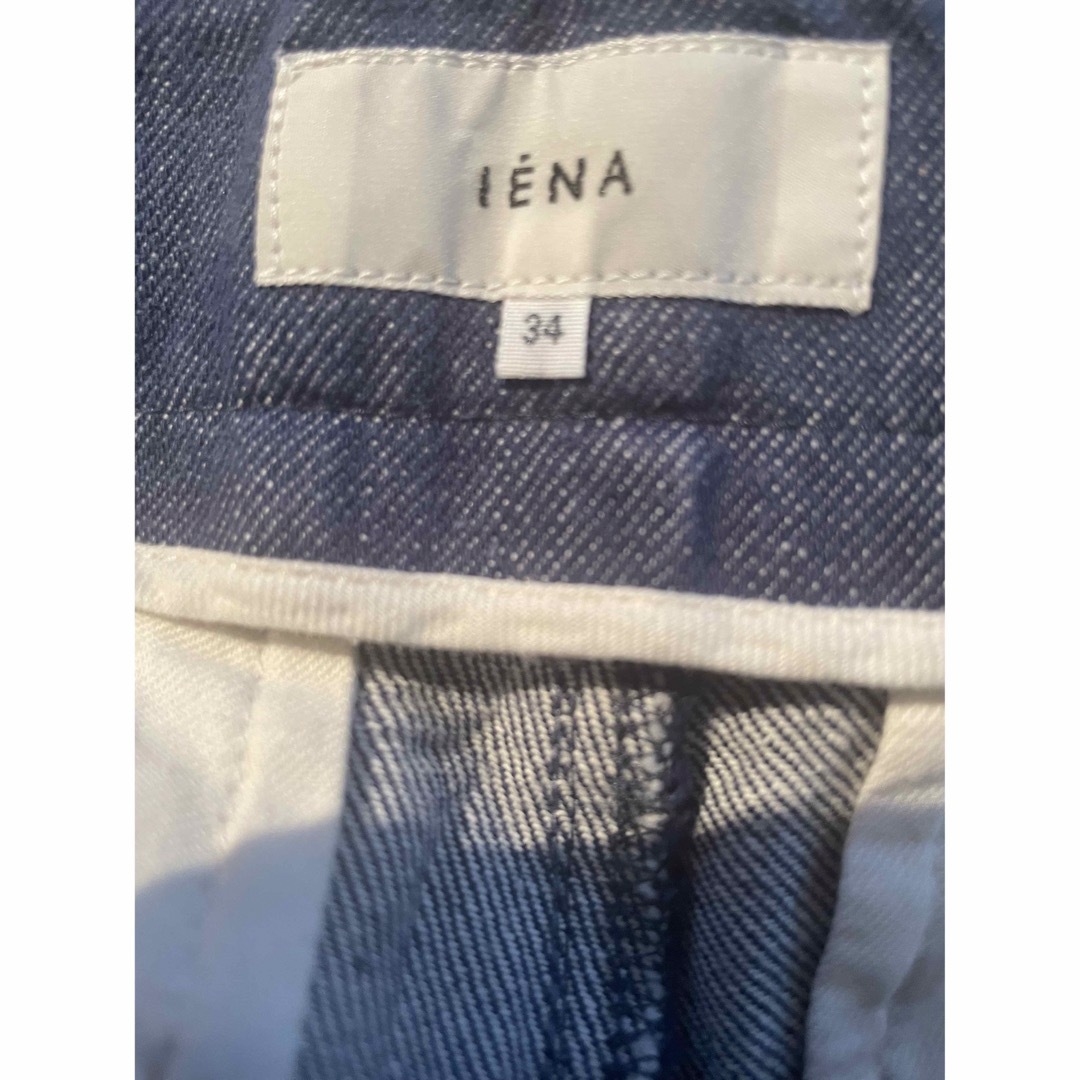 IENA(イエナ)のIENA フリルポケットパンツ レディースのパンツ(カジュアルパンツ)の商品写真