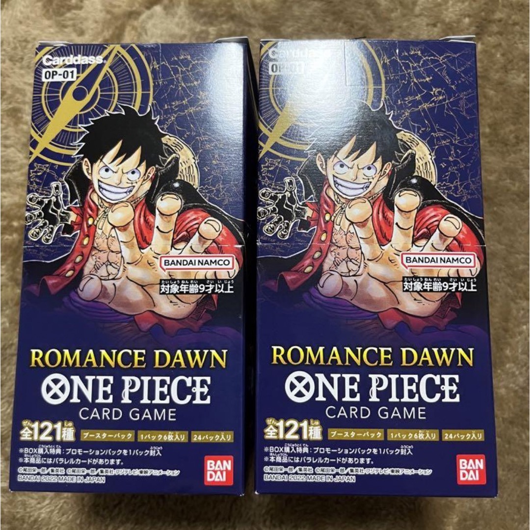 ワンピースカードゲーム ROMANCE DAWN ロマンスドーン 2boxの通販 by
