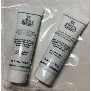 キールズ sp マルチクリーム KIEHL´S 新品未開封 DSライン パック-