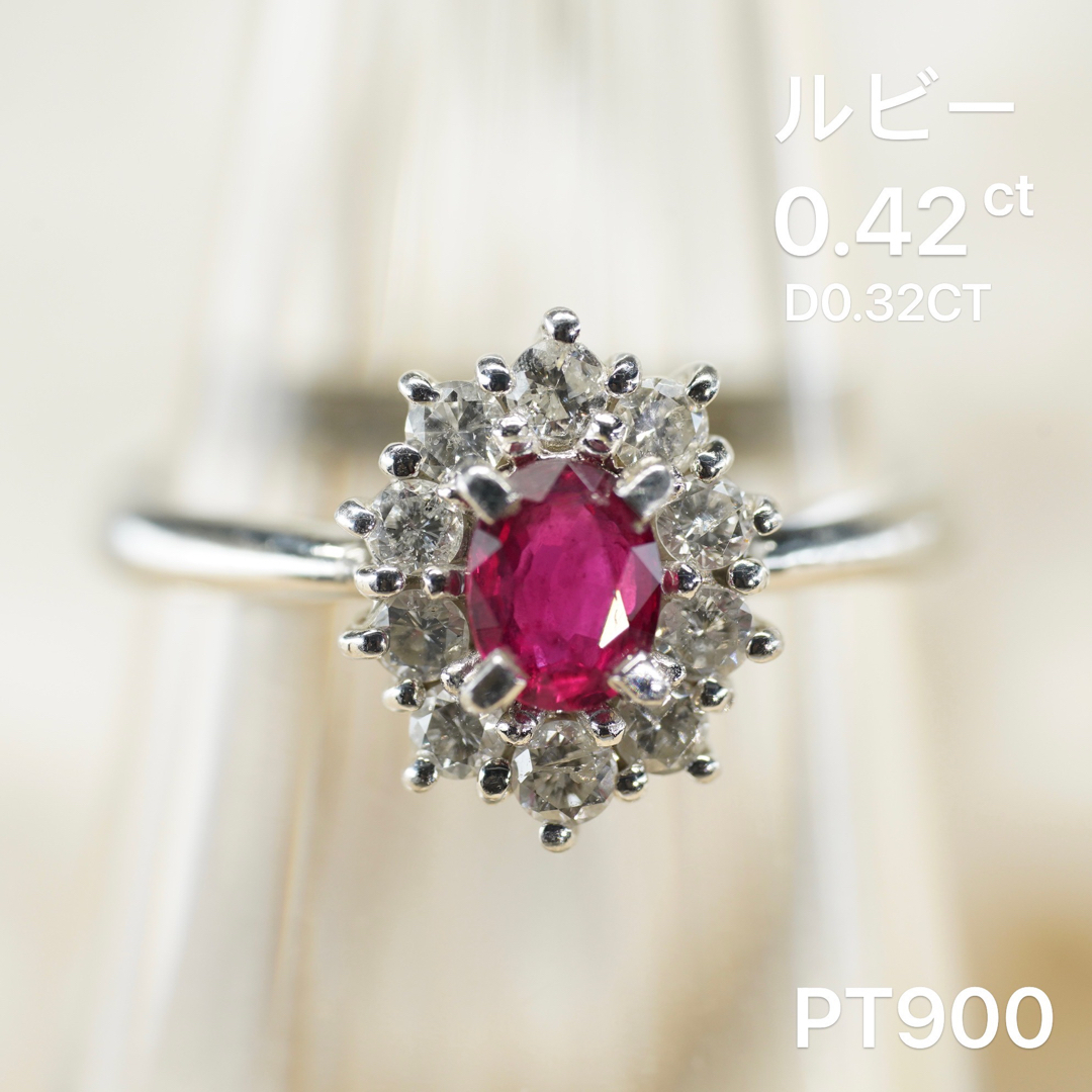 高級　ルビー　プラチナ　リング　ダイヤモンド レディースのアクセサリー(リング(指輪))の商品写真