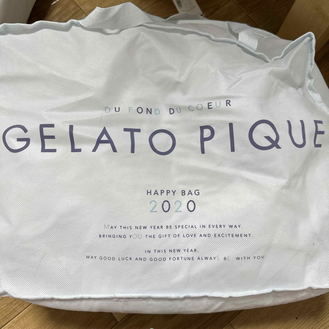 gelato pique(ジェラートピケ)の2020年ジェラピケ福袋 レディースのルームウェア/パジャマ(ルームウェア)の商品写真