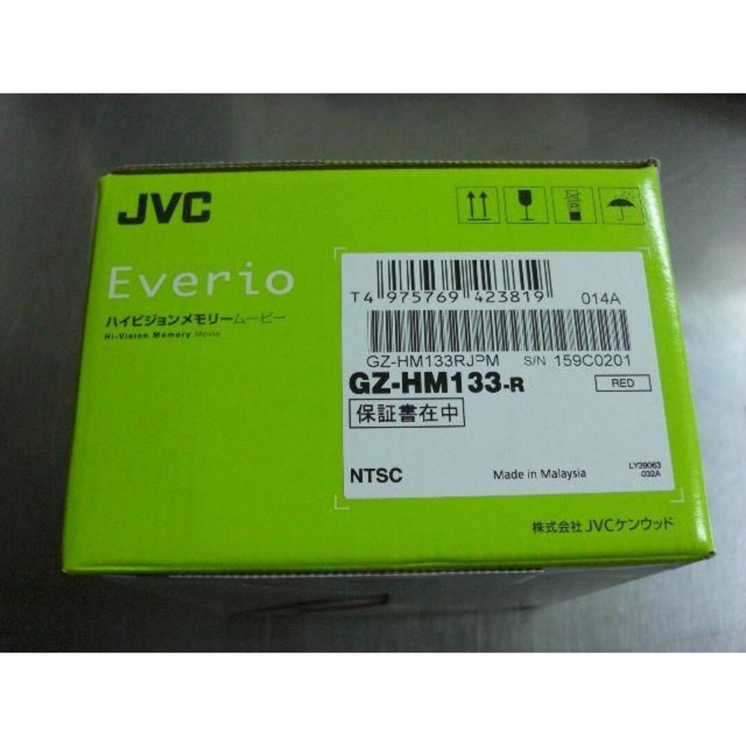 ◆ビデオカメラ　JVC Everio GZ-HM133(レッド)　新品