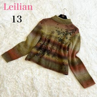 レリアン(leilian)のレリアン ニット 13＋ 大きいサイズXL タートルネック ウール モヘヤ(ニット/セーター)