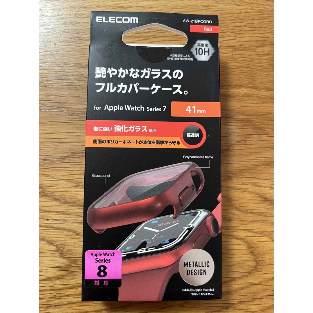 ELECOM(エレコム)のApple Watch フルカバーケース スマホ/家電/カメラのスマホ/家電/カメラ その他(その他)の商品写真