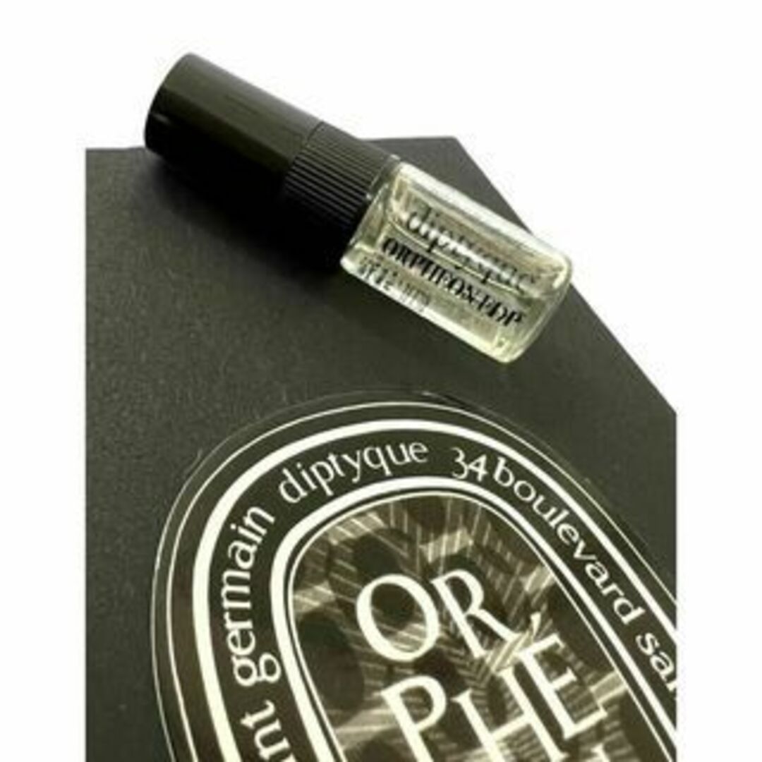 diptyque(ディプティック)の芸能人愛用　diptyque　ディプティック　オルフェオン　1.5ml　香水 コスメ/美容の香水(ユニセックス)の商品写真