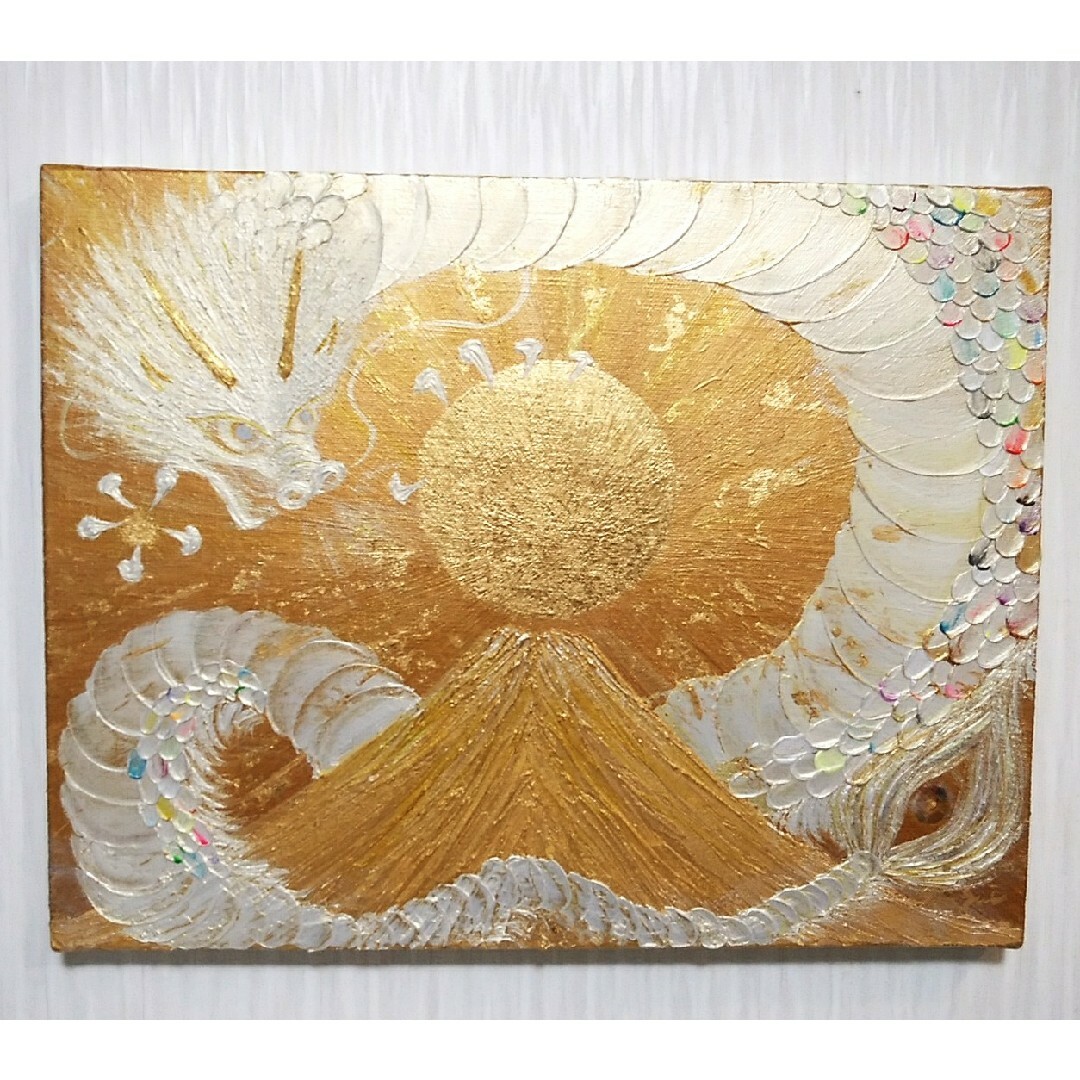 風水開運黄金絵画＊金光虹輝 光昇龍～金富士～ドラゴン 金箔吉兆金運