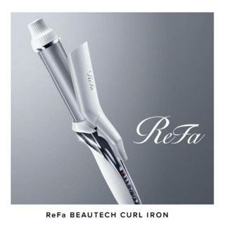 リファ(ReFa)の新品　リファ ビューテック カールアイロン 32mm(ヘアアイロン)