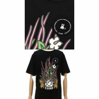 キューン うさぎ Tシャツ・カットソー(メンズ)の通販 300点以上 | CUNE