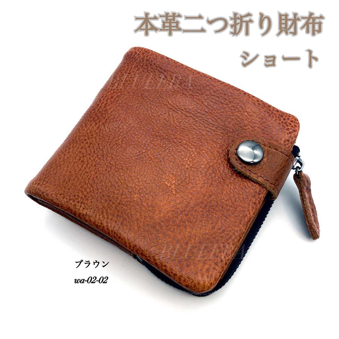 ☆COACH☆新品ブラウン２つ折り財布人気のブラウン