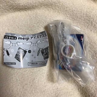 メイジ(明治)のmeiji 明治　アイスマスコットチャーム　エッセルスーパーカップミニ(その他)