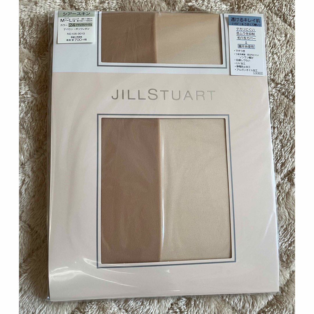 JILLSTUART(ジルスチュアート)のJILLSTUART 15デニール　ストッキング レディースのレッグウェア(タイツ/ストッキング)の商品写真