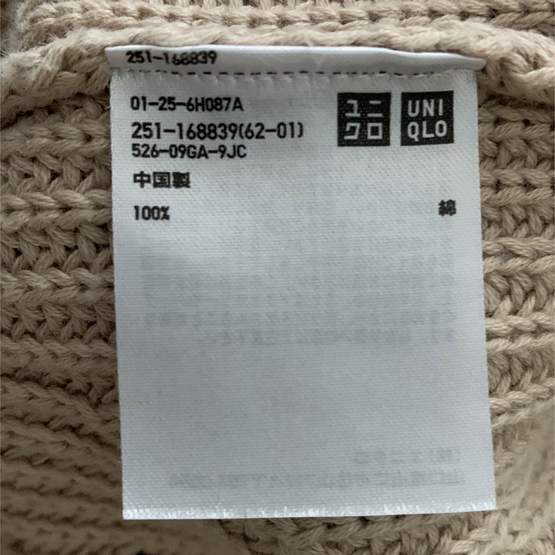 UNIQLO(ユニクロ)のUNIQLO ニットベスト レディースのトップス(ベスト/ジレ)の商品写真