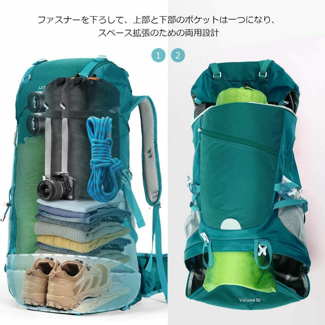 【色:グリーン】HOMIEE リュック 登山 50L アウトドア バッグ バック 2