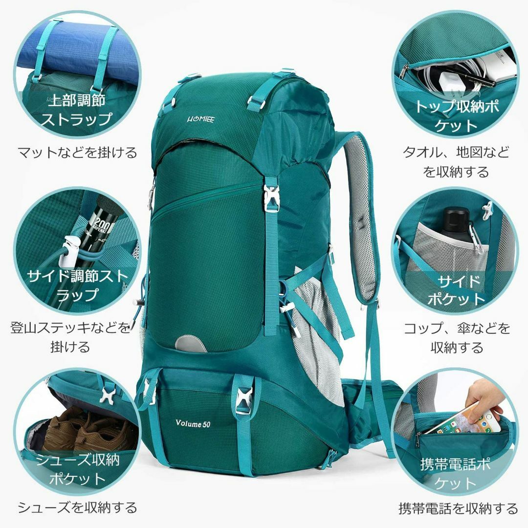 【色:グリーン】HOMIEE リュック 登山 50L アウトドア バッグ バック 5