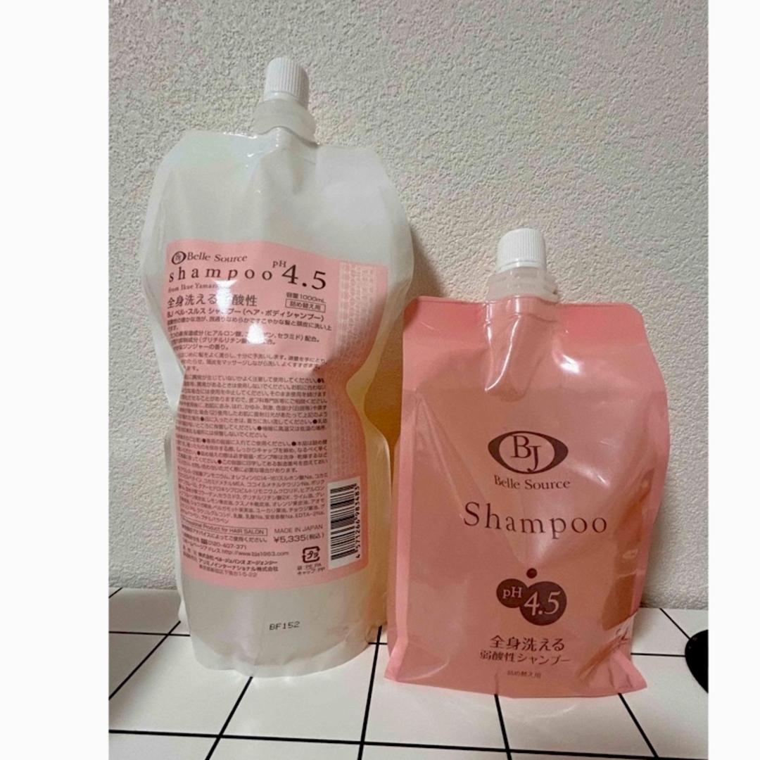 BJ ベルスルスシャンプー1000ml 全身洗える弱酸性　詰め替え用弱酸性