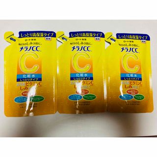 メラノシーシー(MELANO CC)のメラノCC 薬用しみ対策 美白化粧水 しっとり 詰替 170ml 3袋(化粧水/ローション)