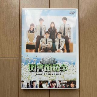 送料無料】HERO TVシリーズ&劇場版 DVD 全15巻セット 木村拓哉の通販