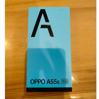 OPPO - OPPO A73 SIMフリー(ネービーブルー) スマホ本体 未使用の