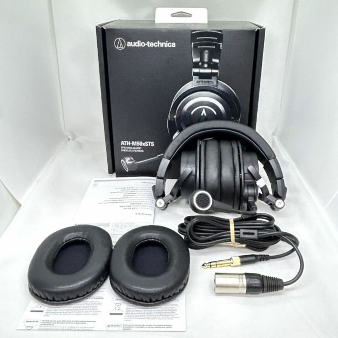 《アウトレット品》 AUDIO-TECHNICA オーディオテクニカ ATH-M50xSTS モニターヘッドホン と コンデンサーマイク を一体化した XLR対応モデル