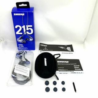 《アウトレット品》SHURE シュアー  SE215SPE-PL-A  パープル イヤホン カナル型 高遮音性 (ヘッドフォン/イヤフォン)