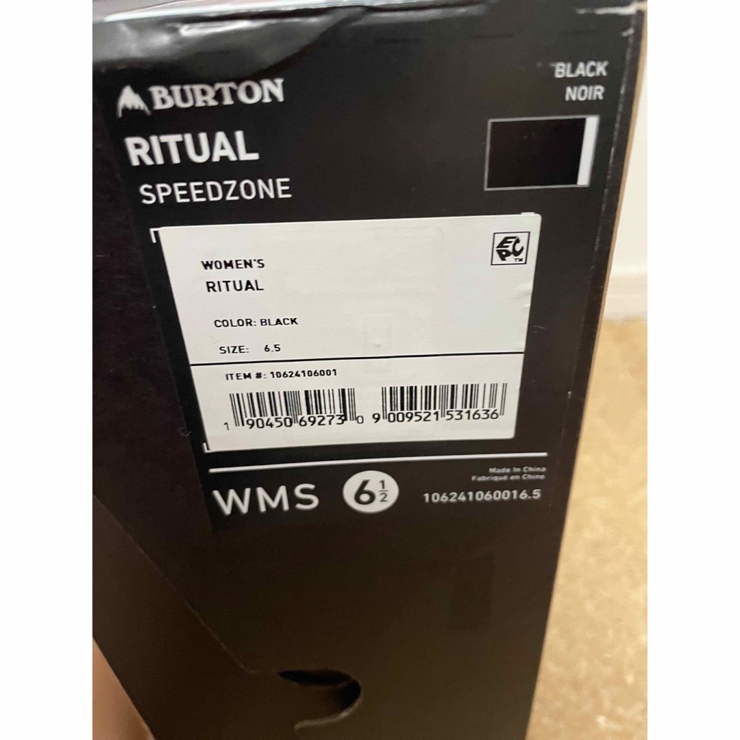 2021 Burton Ritual LTD BOA ｜ バートン型落ちカタログ