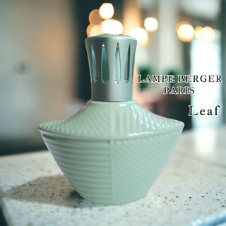 ランプベルジェ(LAMPE BERGER)のランプベルジェ リーフ LAMPE BERGER Leaf アロマランプ(アロマポット/アロマランプ/芳香器)