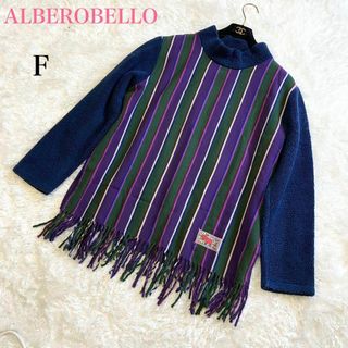 アルベロベロの通販 300点以上 | ALBEROBELLOを買うならラクマ