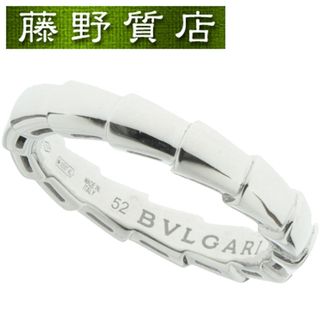 ブルガリ(BVLGARI)の （新品仕上げ済）ブルガリ BVLGARI セルペンティ ヴァイパー リング 349681 K18 WG ホワイトゴールド ＃52 2023年 保証書 8561(リング(指輪))