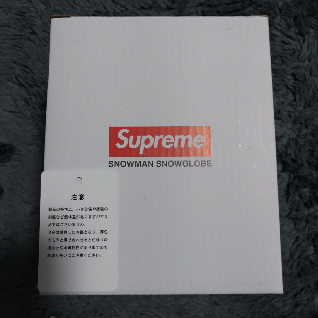 Supreme スノーマン スノーグローブ スノードーム Supreme スノーマン スノーグローブ スノードーム