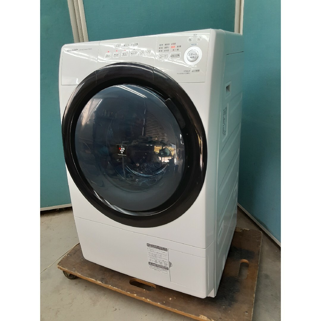 2020年製　シャープドラム式洗濯乾燥機7kg/3.5kg　ES-S7E-WL