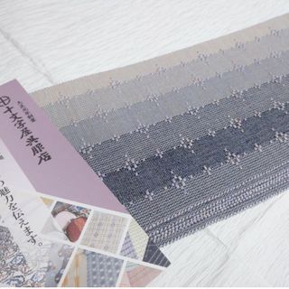 新品・未使用】首里花織 半幅帯 生成色 グレー 濃いグレー 薄い藤色の