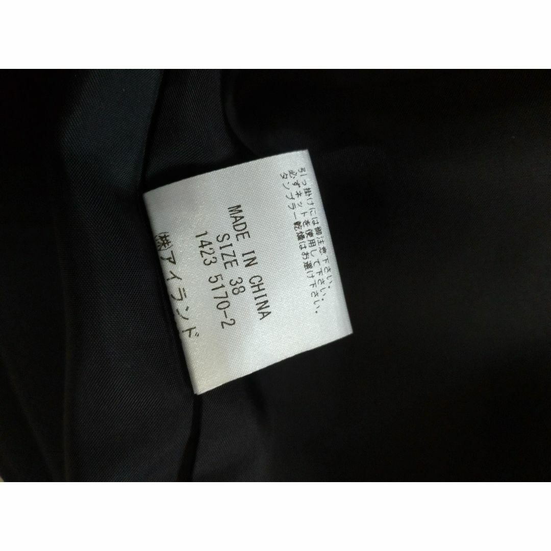 GRACE CONTINENTAL(グレースコンチネンタル)のクリーニング済　グレースコンチネンタル　ブラック　ドレス　ワンピース レディースのフォーマル/ドレス(その他ドレス)の商品写真