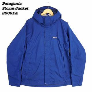 最終値下げ【8/17まで出品】Patagonia ストームジャケット Msize