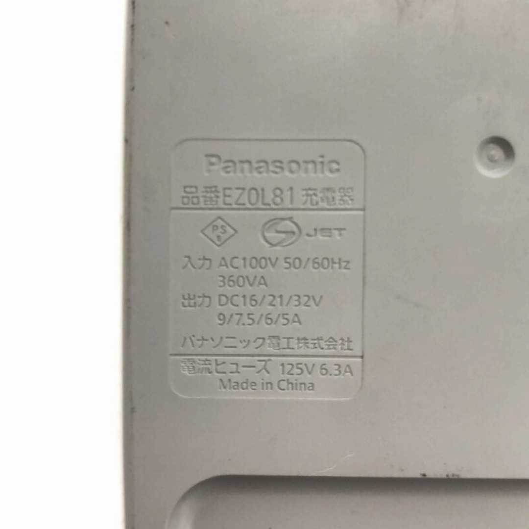 Panasonic - ☆中古☆Panasonic パナソニック 14.4V 4.2Ah 純正 Panasonic - ☆中古☆Panasonic パナソニック 14.4V 4.2Ah 純正