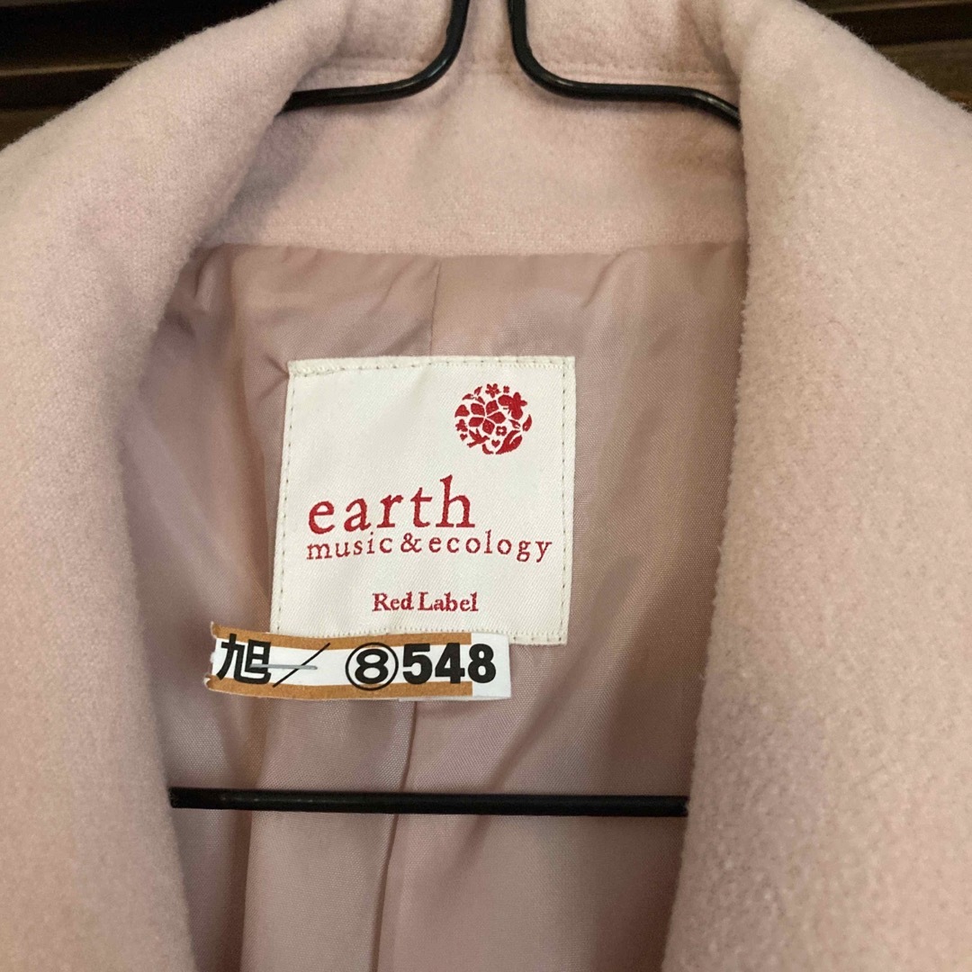 earth music & ecology(アースミュージックアンドエコロジー)のearth コート　ピンク レディースのジャケット/アウター(チェスターコート)の商品写真