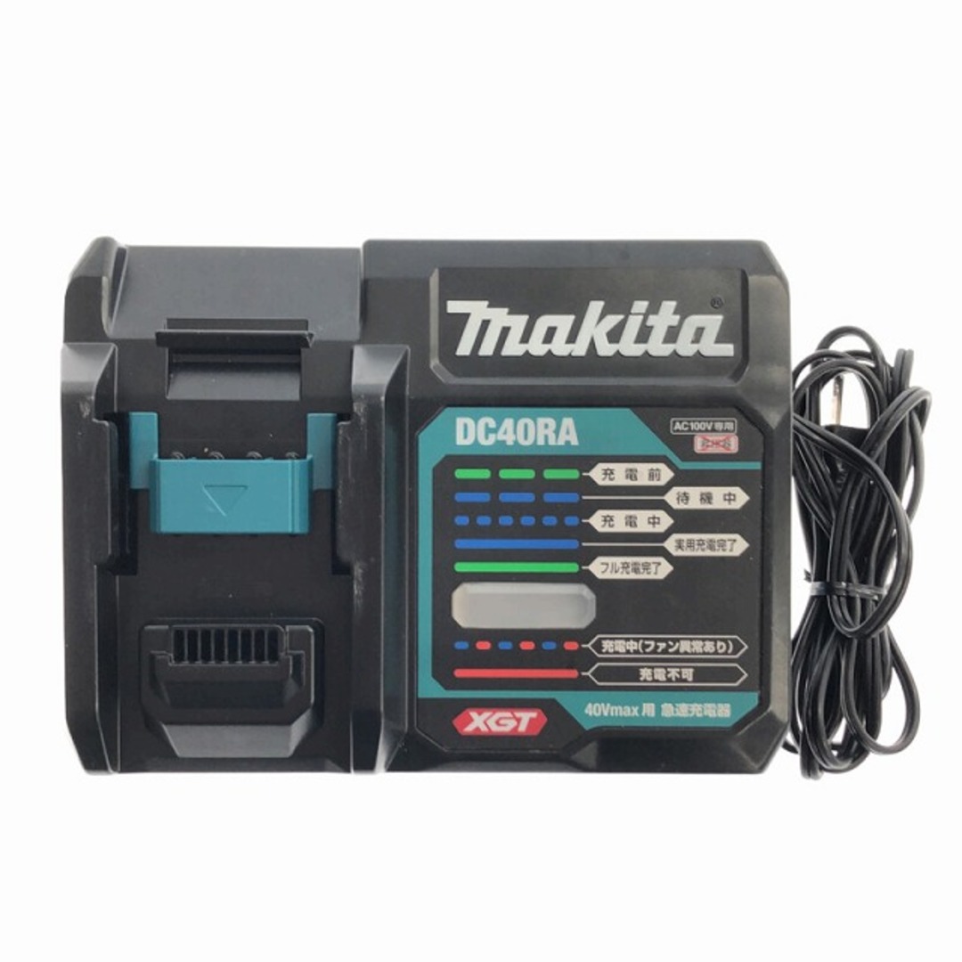 Makita - ☆比較的綺麗 バッテリ+充電器セット☆makita マキタ 40Vmax