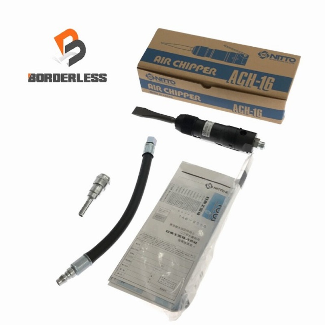 ☆未使用品☆NITTO KOHKI 日東工器 エアーチッパー ACH-16 ☆未使用品☆NITTO KOHKI 日東工器 エアーチッパー ACH-16