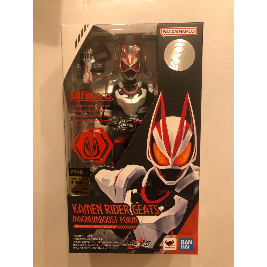 BANDAI - S.H.Figuarts 仮面ライダーギーツ　マグナムブーストフォーム