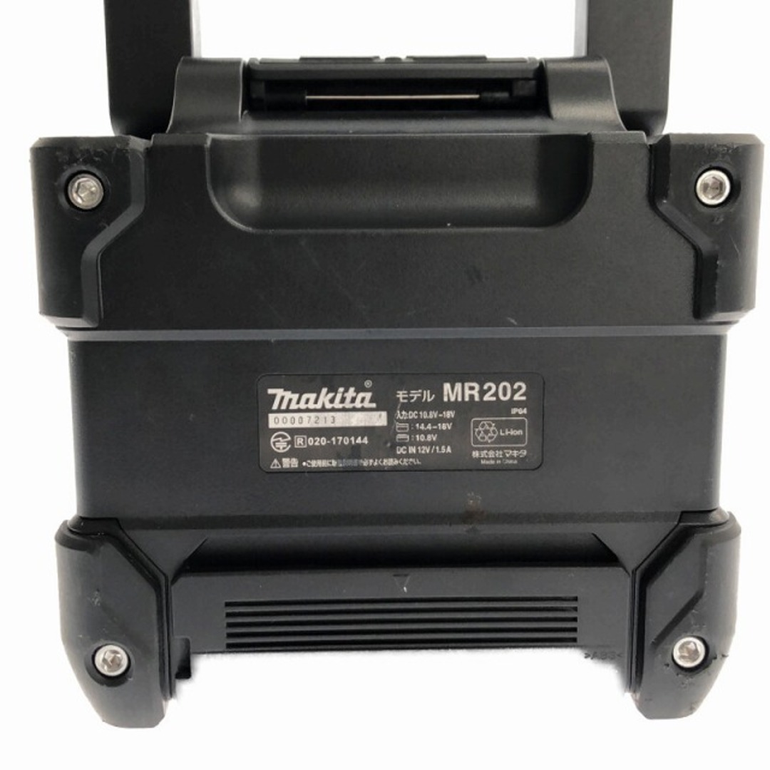 Makita - ☆中古品☆makita マキタ 10.8V～18V 充電式スピーカー MR202