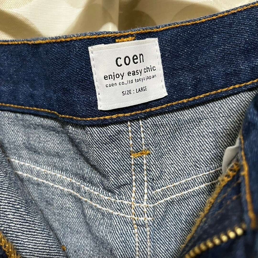 coen(コーエン)のcoen/Lサイズ、デニムロングスカート-ネイビ レディースのスカート(ロングスカート)の商品写真