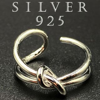 All Blues / オールブルース | silver 925 リング ユニセックス | 56 | シルバー | メンズ