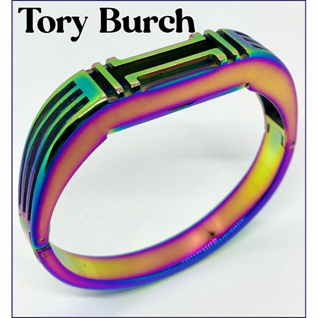 Tory Burch - トリーバーチ Fitbit 用メタルヒンジブレスレット