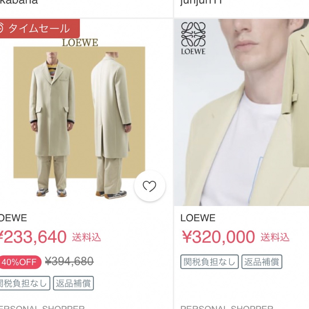 LOEWE - loewe コート の通販 by Best shop|ロエベならラクマ LOEWE - loewe コート の通販 by Best shop|ロエベならラクマ