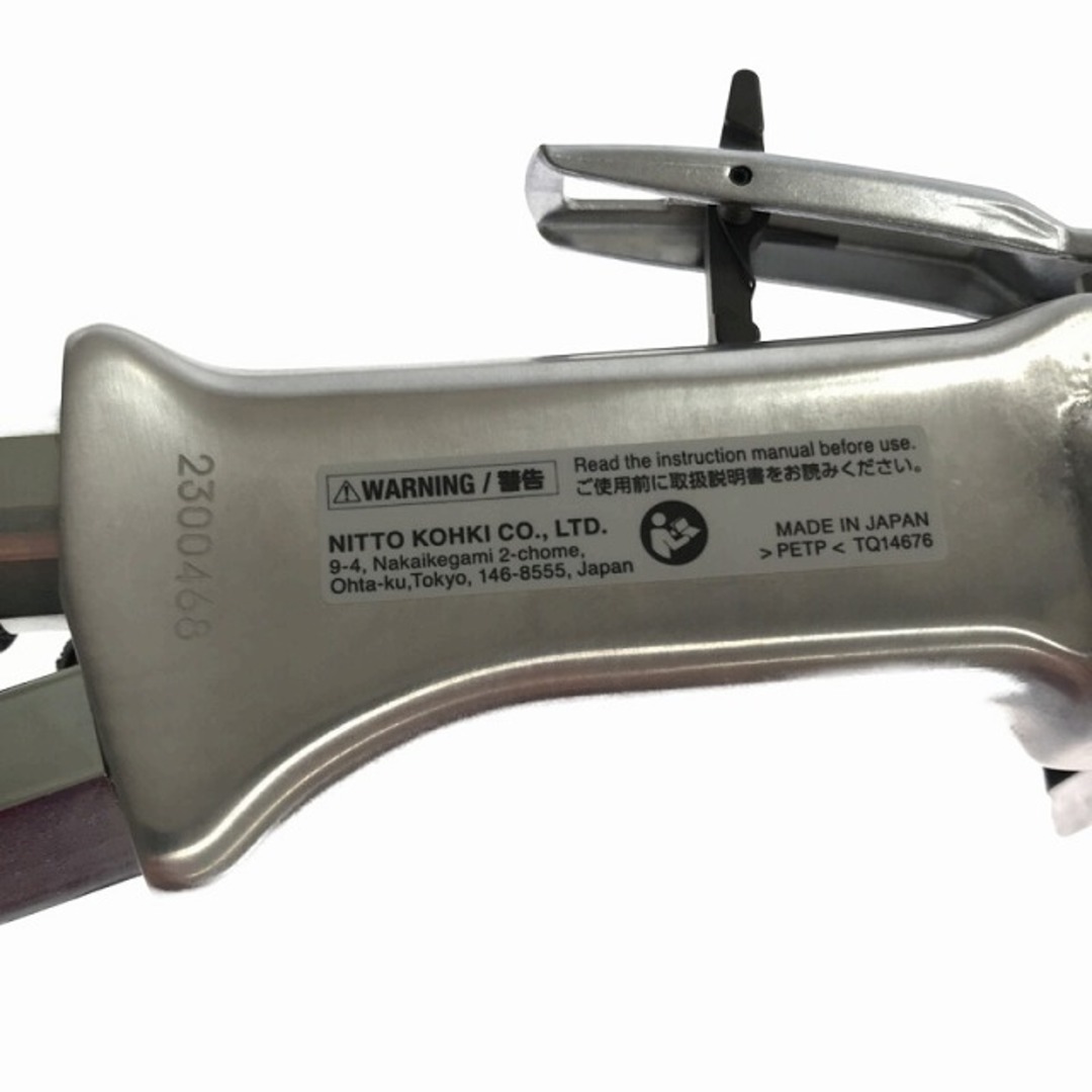 ☆未使用品☆NITTO 日東工器 空気式ベルトサンダ ベルトン B ☆未使用品☆NITTO 日東工器 空気式ベルトサンダ ベルトン B