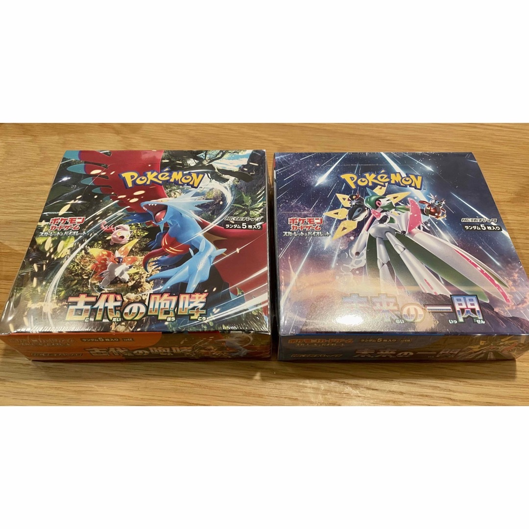 ポケモン - ポケモンカード 古代の咆哮 未来の一閃 新品未開封BOX