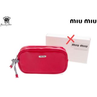 ミュウミュウ(miumiu)の【期間限定値下げ】 MIU MIU ノベルティ ポーチ (ポーチ)